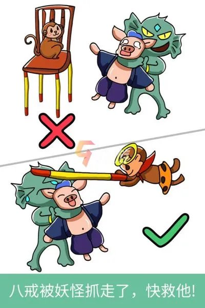 小孩玩的游戏有哪些 2022小孩游戏有什么好玩的