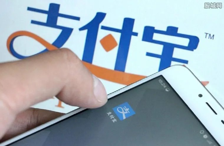 支付宝年度账单怎么查询 支付宝账单关键词怎么来