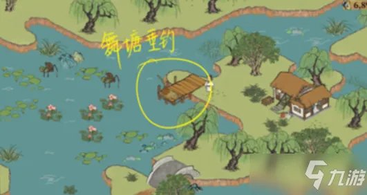 《江南百景图》退步原来是向前纸条破解攻略 退步原来是向前解析