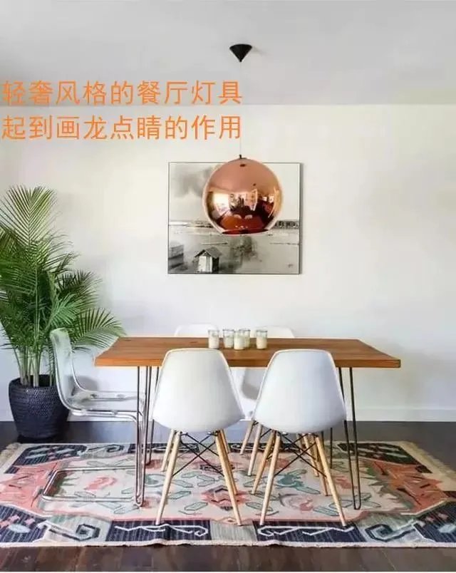 非常实用的9个软装搭配技巧，让你成为软装搭配高手