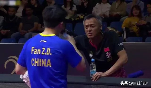 樊振东4-2拿下皮切福德夺得男单冠军，帮助许昕复仇皮切福德，如何评价？