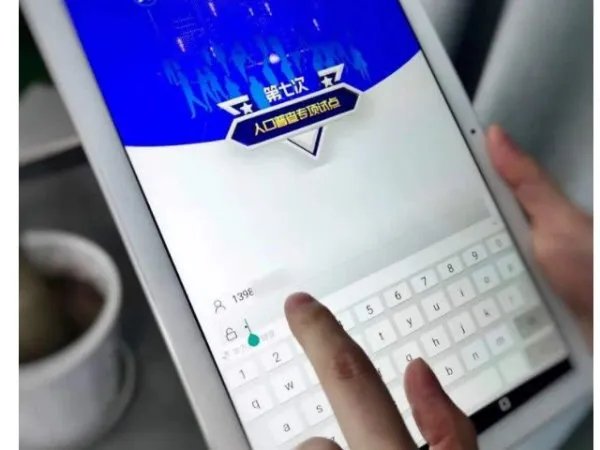 全国人口普查登记正式开始，哪些问题需要注意？