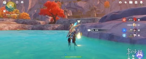 《原神》寻找梵米尔的画笔与颜料任务攻略 禄华景画支线怎么做?