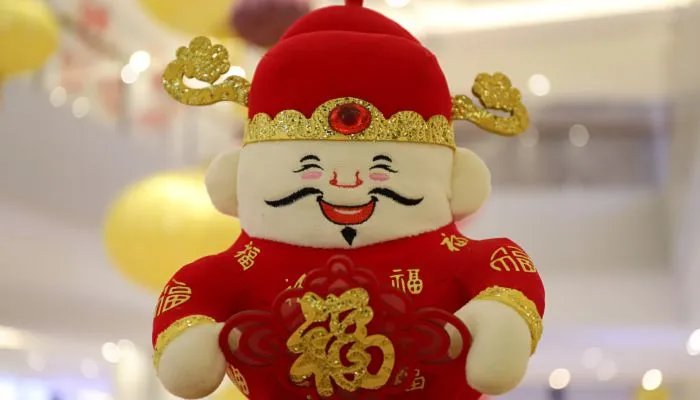 2022每月每日财神方位查询 财神方位今天在哪个方位