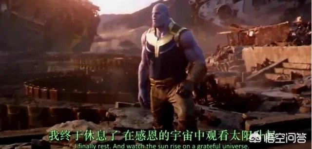 《复仇者联盟3》奇异博士为什么不去找多玛姆对付灭霸？