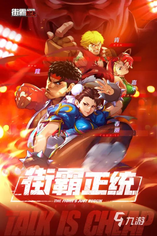 2022能打女生的游戏有哪些 能打女生的游戏推荐