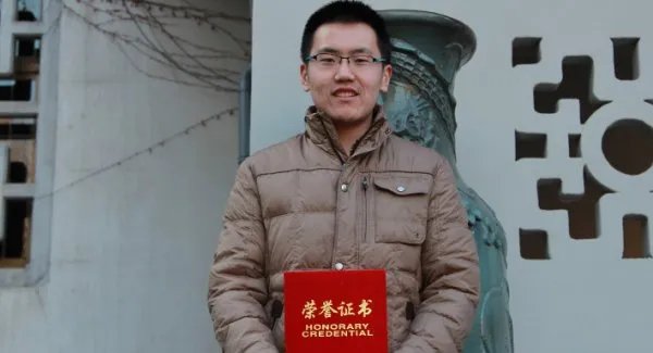 王浩然全名是什么？