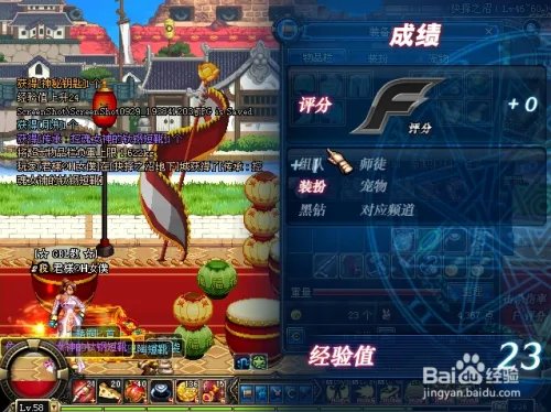 dnf沼泽之地的攻略