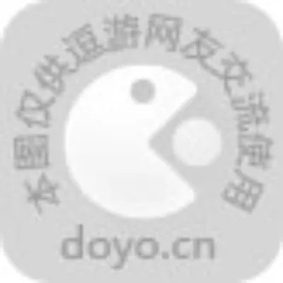 轩辕剑三云和山的彼端——图文攻略