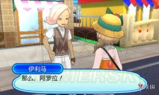 《口袋妖怪究极日月》图文攻略 全任务图文流程攻略