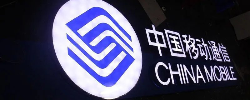 12580是什么电话 12580是什么