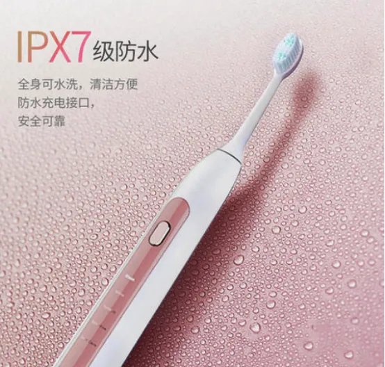 现在电动牙刷的价格一般在多少？会不会很高。