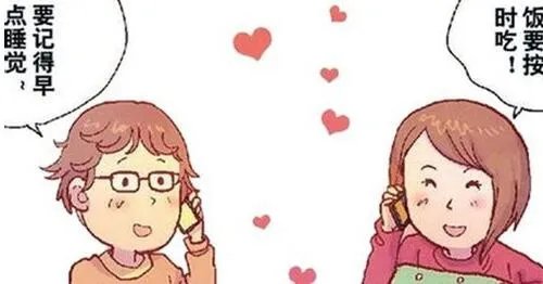 两地分居的婚姻幸福吗 夫妻两地分居的危害