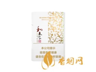 和天下多少钱一包 六款和天下香烟价格介绍