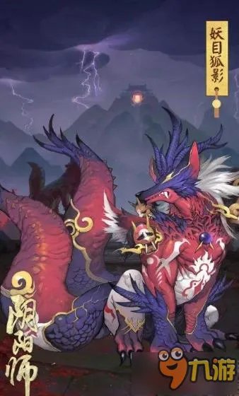 《阴阳师》门票副本御灵之境攻略大全  御灵境之钥获取方法