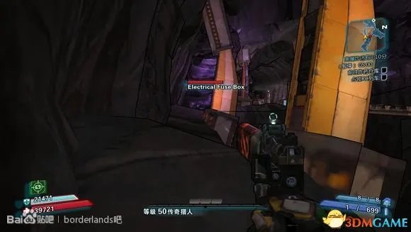 无主之地2 电网隐藏宝箱图文攻略 电网开关位置