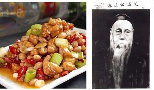宫保鸡丁发明人墓是谁：宫保鸡丁来源要真相了吗