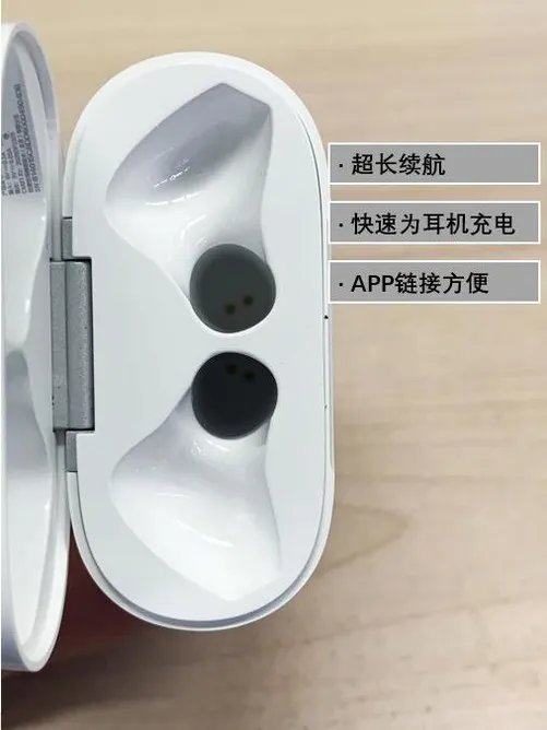 功能型TWS：小度智能耳机让我心动的 6个必杀技