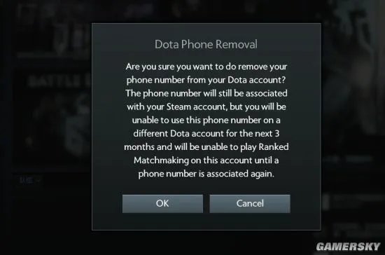 《Dota2》匹配系统机制更新 打天梯必须绑定手机号