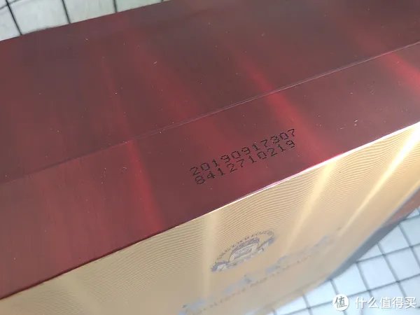 双沟珍宝坊君坊白酒怎么样