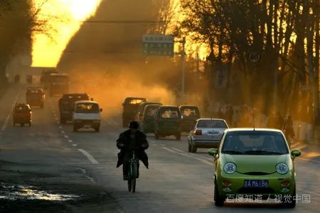 乡村医生从业管理条例适用范围是