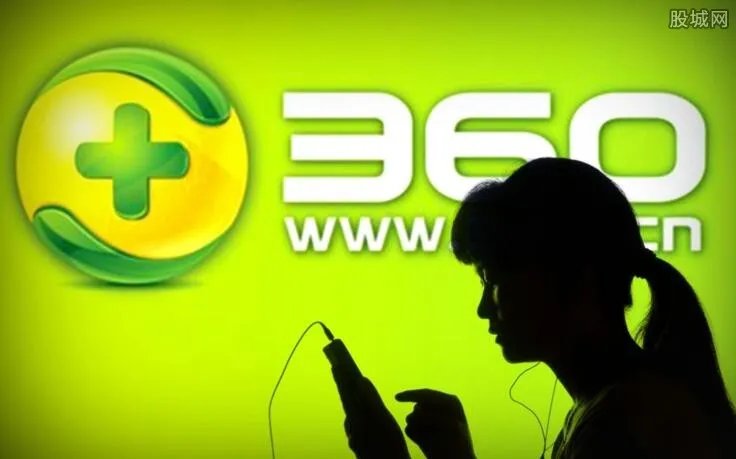 360借条靠谱吗 360借条和蚂蚁借呗比较