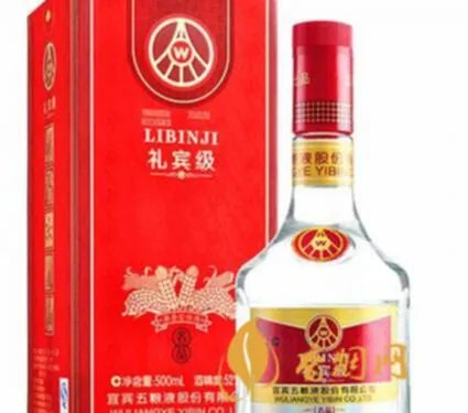五粮液宴会酒价格表