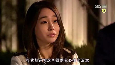 midas点金神手的角色介绍