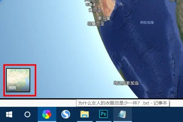 谷歌地图高清卫星地图怎么弄平面图