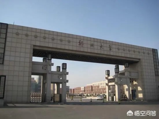 进入世界一流大学建设高校的非985学校有哪些？