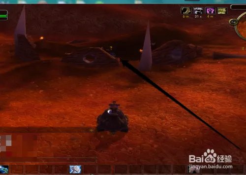 怎样做库米沙的垃圾袋