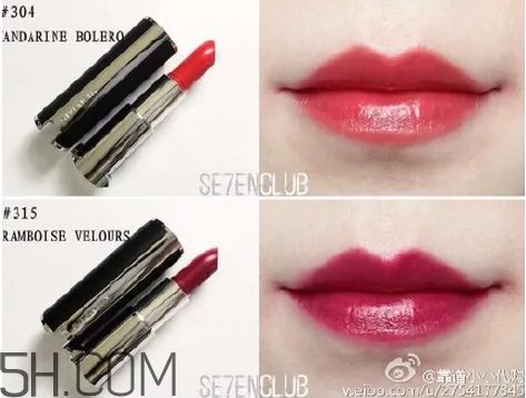 纪梵希小羊皮304和305区别 纪梵希小羊皮日常色号