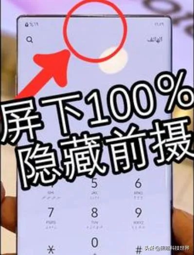 note20几个版本