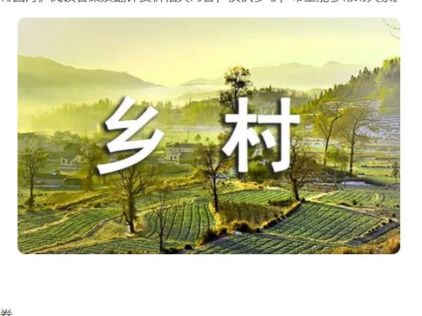 关于赞美劳动的古诗