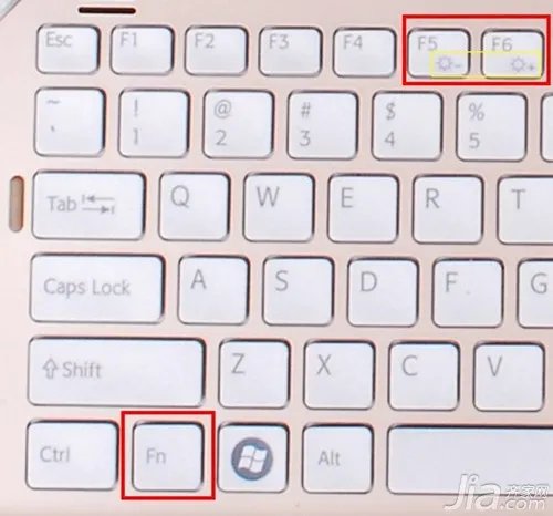 电脑屏幕亮度怎么调 电脑屏幕亮度的调节方法