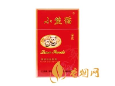 小熊猫香烟价格价目表2021 小熊猫香烟多少一盒