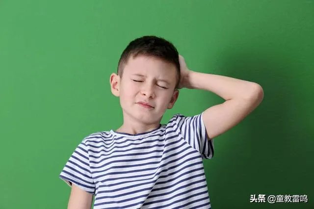 钉钉被学生差评怎么看