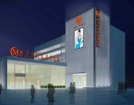 常州隆胸医院哪家比较好，医院名单