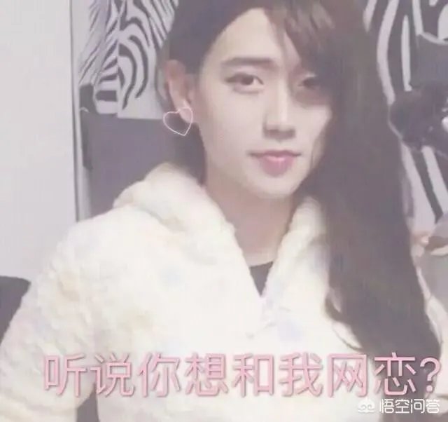 贝拉拉是谁，最近为什么这么火？听说他在工体被打了？