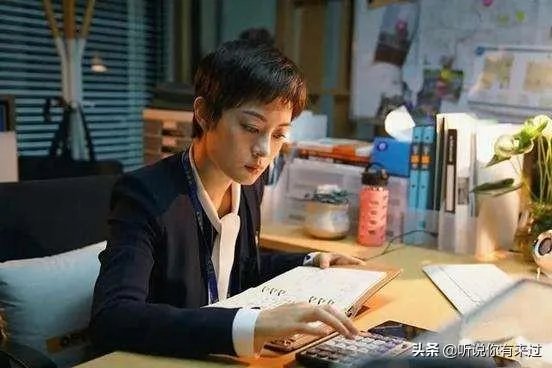 《安家》电视剧和哪个电视剧相似？