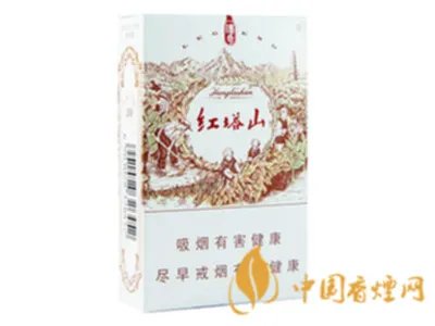 红塔山香烟价格表图片2022最新价格