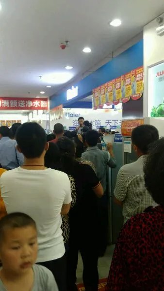 姜桂成的个人经历