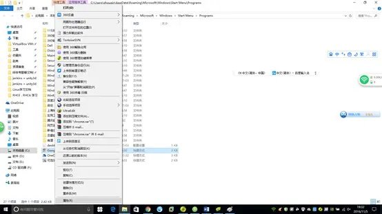 谷歌浏览器提示flash插件过期而被阻止怎么办