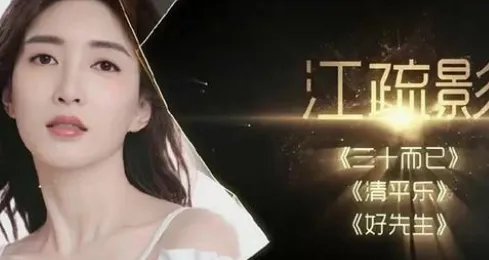 2022金鹰奖参选名单公布，你会为哪部候选古装剧投票呢？