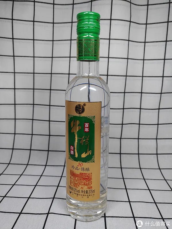 双沟珍宝坊君坊白酒怎么样