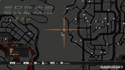 游民速攻组《热血无赖》救护神龛收集图文攻略