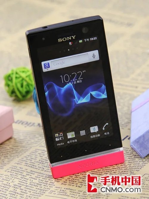 魔幻彩带最时尚双核 索尼ST25i首发评测