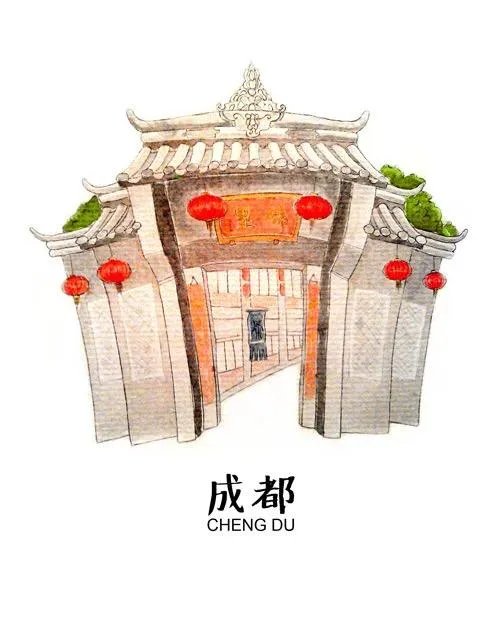 成都经济怎么样?