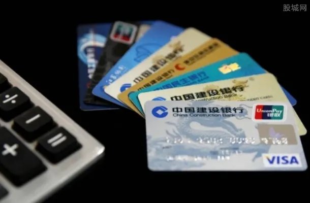 办信用卡哪个银行好 2018年最值得办的几张信用卡