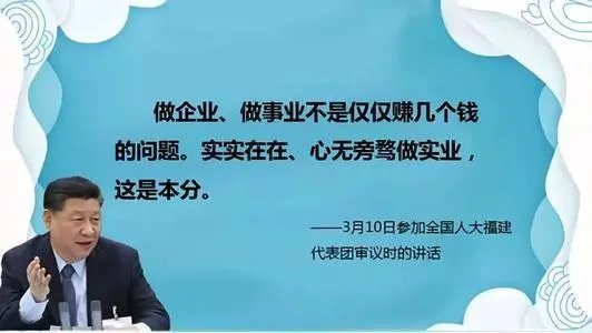 心无旁骛怎么读